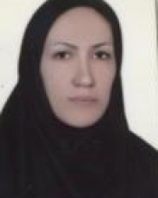 Atena Faraji