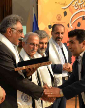 Mohammad Javad Bijanmanesh