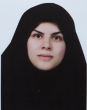 Maryam Amoo
