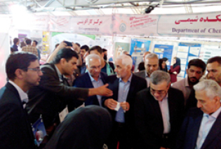 40th Anniversary of the University bazarganipour