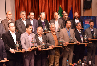 پژوهشگر برتر استان اصفهان، 1398