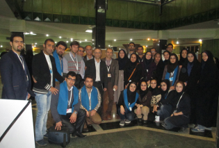 20th Analytical Chemistry Conference, 2014