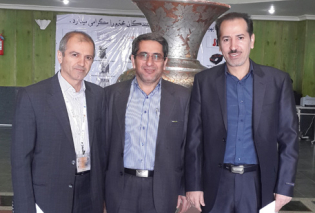 20th National Analytical chemistry Conference, IUT, Feb. 2014, IRAN