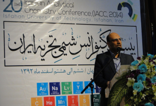 20th Analytical Chemistry Conference, IUT, 2014