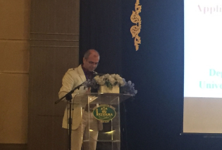 2016 International Conference on Nanotechnology (ICNT 2016), Malaysia