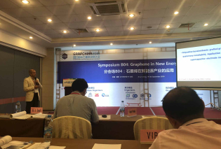 Invited Speaker, GrapChina-2018