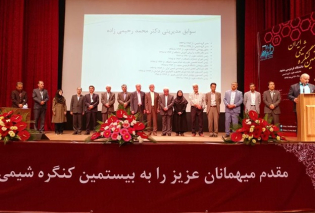 chemistry6 hadadzadeh