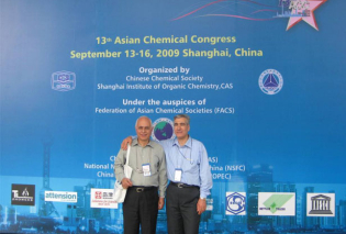 13th Asian Chemical Congress September 13-16, 2009, Shanghai China 