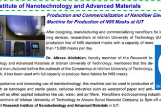 Production and commercialization of nanofiber electrospinning machine for production of N95 masks in Isfahan University of Technology