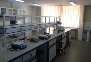 Nano laboratory