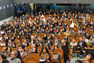 20th Analytical Chemistry Conference, Isfahan University of Technology, Feb. 26-28, 2014