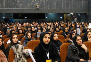 20th Analytical Chemistry Conference, Isfahan University of Technology, Feb. 26-28, 2014