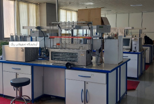 Colour Research Laboratory