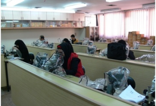 Plant Pathology Laboratory (Educational)
