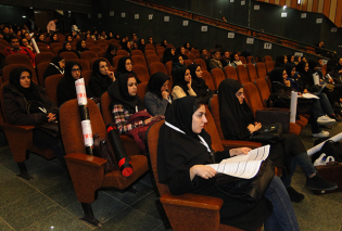 20th Analytical Chemistry Conference, Feb. 26-28, 2014, Isfahan University of Technology, isfahan, IRAN