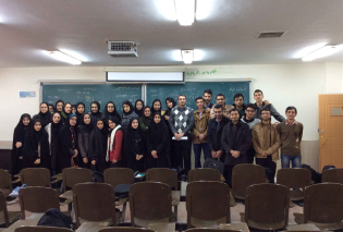 Fundamentals of Electromagnetics - Fall 2014-2015