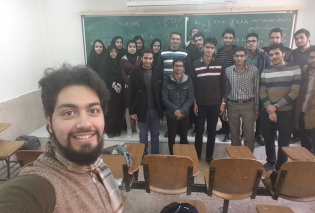 Fundamentals of Electromagnetics - Fall 2016-2017