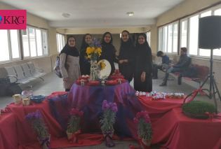 Nowruz Festival 2018