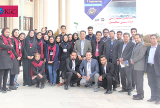 Executive Secretary of 17th Surface Seminar