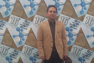 IICC16(5)