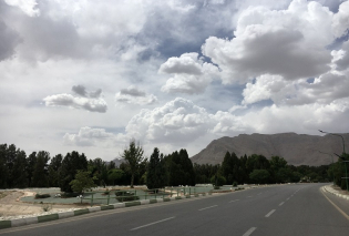 زیبایی های صنعتی اصفهان