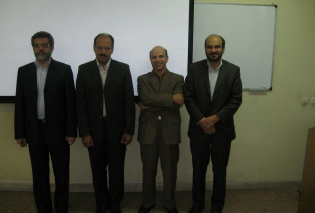 Research Center for HAA