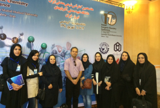 Iranian Inorganic Chemistry Conference, 3-5 Sep. 2015, Azarbaijan Shahid Madani University, Tabriz, Iran.