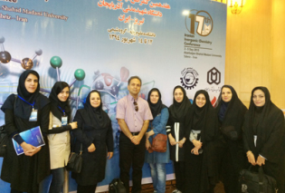 Iranian Inorganic Chemistry Conference, 3-5 Sep. 2015, Azarbaijan Shahid Madani University, Tabriz, Iran.2