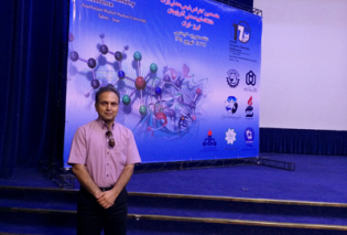 Iranian Inorganic Chemistry Conference, 3-5 Sep. 2015, Azarbaijan Shahid Madani University, Tabriz, Iran.3