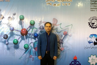 Iranian Inorganic Chemistry Conference, 3-5 Sep. 2015, Azarbaijan Shahid Madani University, Tabriz, Iran.4