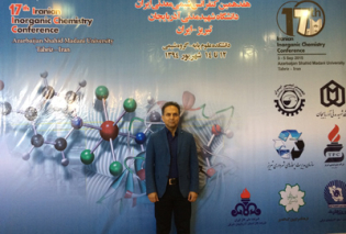Iranian Inorganic Chemistry Conference, 3-5 Sep. 2015, Azarbaijan Shahid Madani University, Tabriz, Iran.5