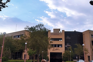 Department of Chemistry