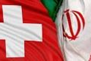 Swiss desk-The Leading House for Iran-Switzerland Scientific Collaboration