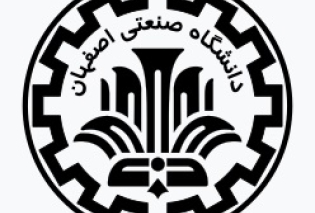 کارگاه اخلاق در امور اداری