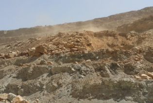 Mouteh Gold Complex 4