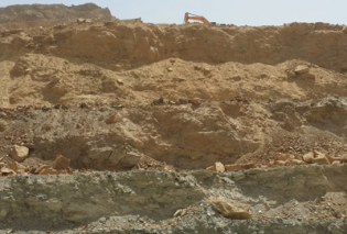 Mouteh Gold Complex 5