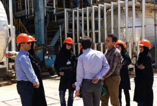 Esfahan Petrochemical Company 1