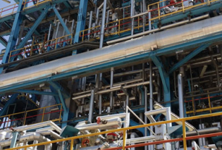 Esfahan Petrochemical Company 2