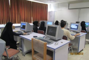 Remote Sensing and GIS Laboratory