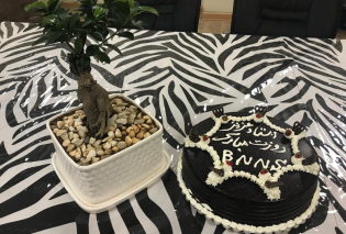 Teacher's day