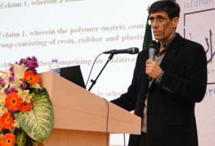 20th Analytical Chemistry Conference, Isfahan University of Technology, Feb. 26-28, 2014