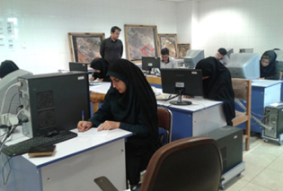 GIS& RS
